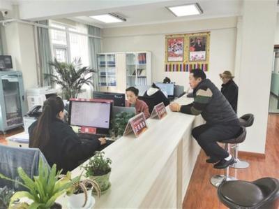 林芝市工布江達鎮(zhèn)便民服務(wù)中心促使便民服務(wù)提質(zhì)增效