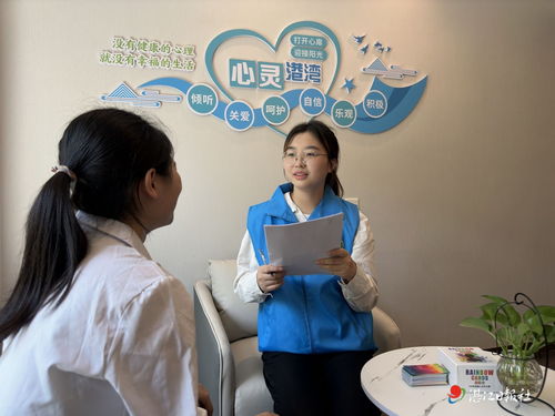 我市精神障礙社區(qū)康復(fù)服務(wù)試點在坡頭揭牌