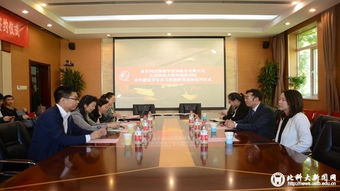 北科大新聞網(wǎng) 金吉列出國留學(xué)咨詢服務(wù) 北京科技大學(xué)外國語學(xué)院合作建設(shè)學(xué)生實(shí)習(xí)實(shí)踐教育基地簽約儀式成功舉辦