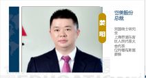 立洋教育集團(tuán) 一家深根國際教育領(lǐng)域的咨詢服務(wù)機(jī)構(gòu)