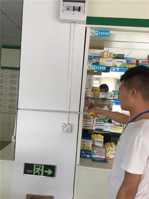 深圳廠房質(zhì)量檢測 廠房結(jié)構(gòu)安全性檢測報(bào)告怎么辦理 新聞