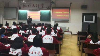 仁壽縣教體局中學(xué)生心理健康教育講座走進(jìn)仁壽中學(xué)!