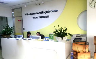value萬(wàn)柳英語(yǔ)加盟 加盟費(fèi) 招商代理?xiàng)l件 加盟電話 中教招商網(wǎng)