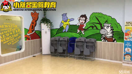 長(zhǎng)沙怡海教育咨詢 專業(yè)教育服務(wù)，助力學(xué)業(yè)成長(zhǎng)