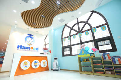 武漢品文教育咨詢 專業(yè)引領(lǐng)教育成長(zhǎng)之路