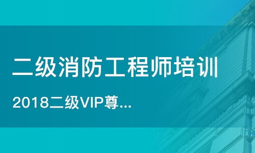北京跟誰學(xué)教育咨詢 專業(yè)教育咨詢服務(wù)助力學(xué)習(xí)者成長