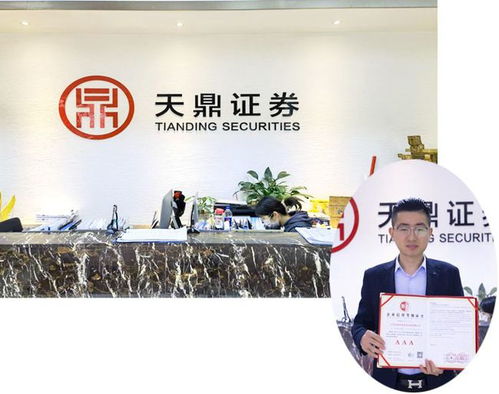 華夏眾誠 打造全國一流誠信交易市場，賦能教育咨詢服務(wù)