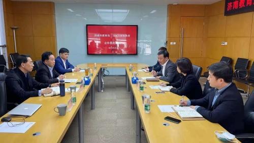 市教育局與FESCO國際教育在京達(dá)成戰(zhàn)略合作，共促教育咨詢服務(wù)發(fā)展
