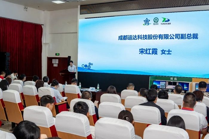 城軌行車綜合應(yīng)急安全處置培訓(xùn)與演練在青島圓滿落幕，共筑安全防線