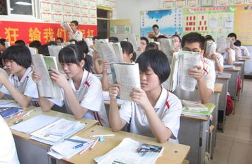 教育部通知 高考加工廠迎重大整頓，學(xué)生與家長齊聲叫好